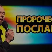 Размышляю О Переменах