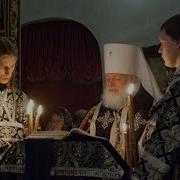 Великий Покаянный Канон Преп Андрея Критского В Понедельник Первой Седмицы Великого Поста