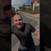 Ты Кто Такой Каха