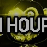 1 Hour Dark Deception Song Piece Of Your Soul