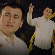 Сиз Хам Согиндингизми