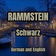 Schwarz Rammstein