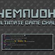 2 Чемпионат Ugc