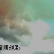 Я Пью Самогон И Сало7 Жру