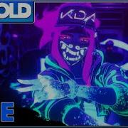 Kda Pop Stars Remix Blue Version Mr Gold