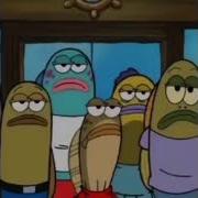 Spongebob Disappointed Music Bass Boosted