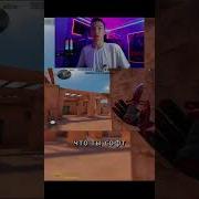 Standoff2 Стандофф2 Пролет По Карте