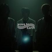 Play With Earth Wave To Earth