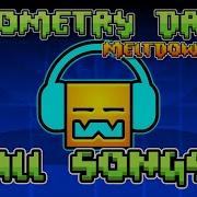 Музыка Geometry Dash Meltdown