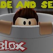 Роблокс Экстремальные Прятки Roblox Hide And Seek Extreme Роблокс По Русски