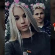 Софа Купер Кирилл Феликс