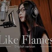 Mindaryn Like Flames That Time I Got Reincarnated As A Slime Opening Theme Song Music Video Mp3
