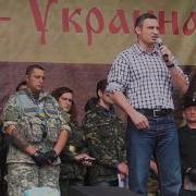 Зачем Хохлы Вам Черноморский Флот