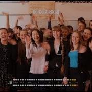 Мой Любимый 9 В Класс