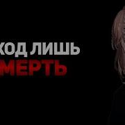 Майки Черный Импульс
