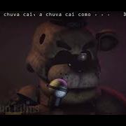 Беливер На Испанском