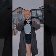 Я Буду Ждать И Время Не Изменит