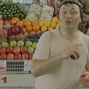 Ильсур Тайсин Алмалар Иле Башкирская Песня