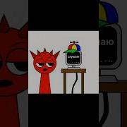 Я Хочу Мультик Мем