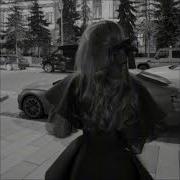 Вектор А X Уннв X Рыночные Отношения Underground Type Beat Бантик Prod Dirtykun