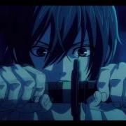 Anime Sword Gai