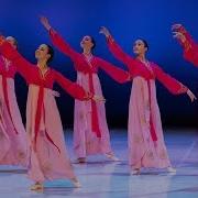 Корейский Этюд Юность Школа Студия Балет Игоря Моисеева