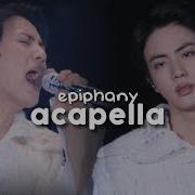 Jin Epiphany Acapella