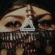 Alej Torim Deep Mix
