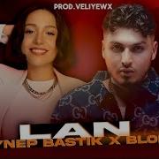 Blok3 Zeynep Bastık Lan X Affetmem