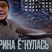 Музыкальная Пауза