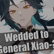 Genshin Xiao Asmr Xiao X Listener