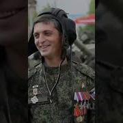 Когда Закончится Война И Стихнут Высрелов Раскаты