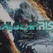 It Has To Be This Way Instrumental Metal Gear Rising Revengeance Ost Extended