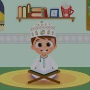 Сура Ал Кафирун Quran For Kids Коран Для Детей Читаем Коран С Детьми