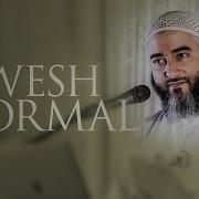 Nader Abou Anas Wesh Normal