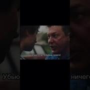 Лучшие В Аду Edit