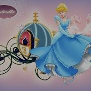 Сказка На Английском Языке Золушка A Fairy Tale Cinderella