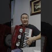 Кытайлык Кыргыз Курманбек Акыйкат Уулу