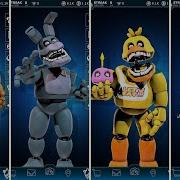 Repaired Nightmare Animatronics