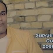 Xurshid Avaz Qora Qoshing Хуршид Аваз Кора Кошинг