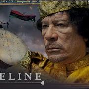 Gaddafi