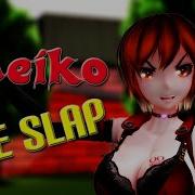 Mmd Slap Meme