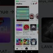 Чит На Robux В Roblox Чит На Робуксы Для Роблокса Без Вирусов И Бана