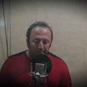 Омонмисиз Кариндош Дуст Бродарлар