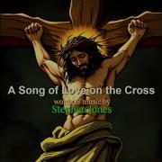 Stephen Jones Without A Song