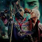 Devil May Cry 5 Bury The Light Boss Theme Special Edition