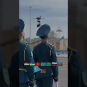 Таджикистан Узбекистан Россия Киргизистан Казахстан