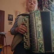 Владимир Куралин Баян