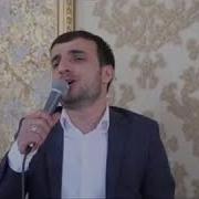 Дагир Магомедов Моя Кумычка