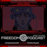 Jamanje Freedom Podcast Live World Techno